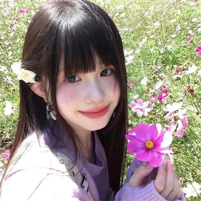 谈